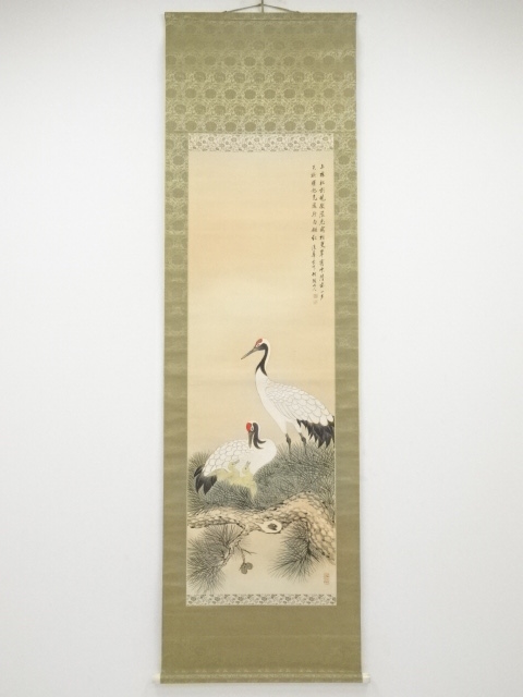 道具 ] - 道具 井上竹洞筆 松上鶴図 肉筆絹本掛軸 | ネットショップ圭